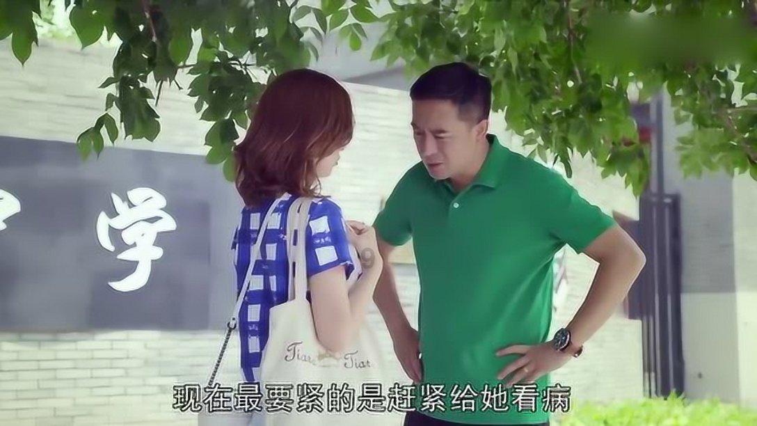 海滩度假胜地逃脱